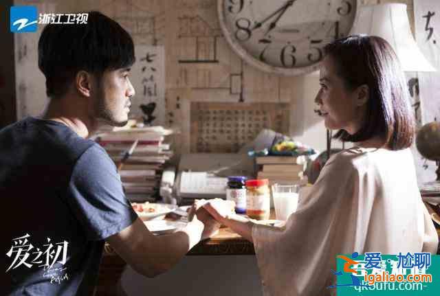 《爱之初》首播直击社会痛点，俞飞鸿千里追爱惨遭骗婚？