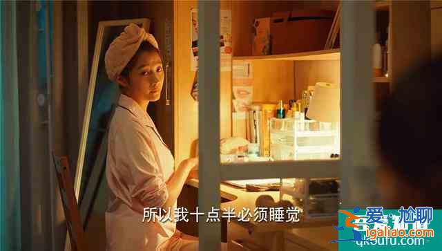 《二十不惑》关晓彤戏份引风波，饭圈无意义的争执，该消停了？