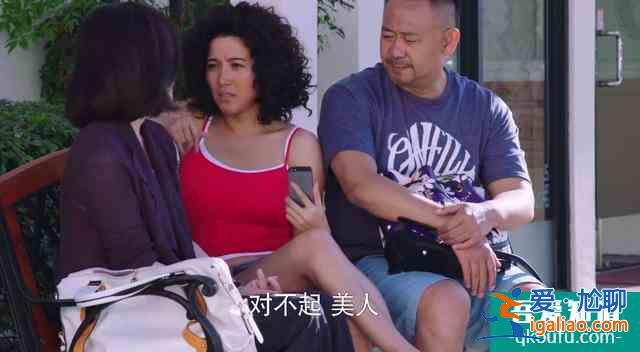 《爱之初》：俞飞鸿颜丙燕，你俩是被绑架拍的这部剧吗？？