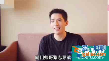 《二十不惑》男二什么来头？导演的同门师弟 撞脸杨洋惹粉丝不满？