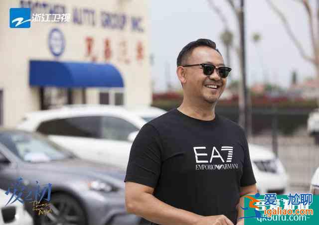 《爱之初》首播直击社会痛点，俞飞鸿千里追爱惨遭骗婚？