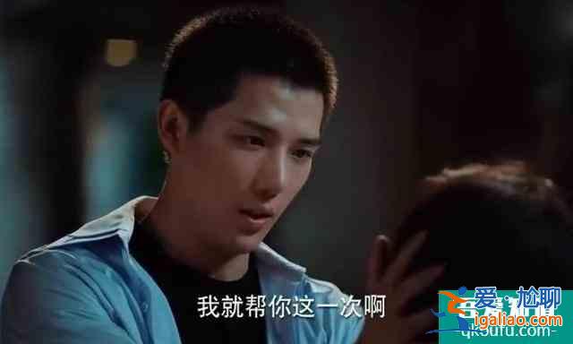 《二十不惑》男二什么来头？导演的同门师弟 撞脸杨洋惹粉丝不满？