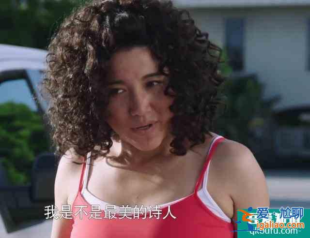 《爱之初》：俞飞鸿颜丙燕，你俩是被绑架拍的这部剧吗？？