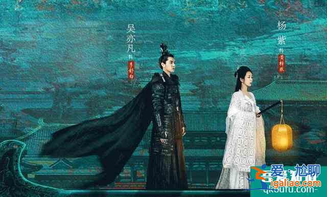 《二十不惑》关晓彤戏份引风波，饭圈无意义的争执，该消停了？