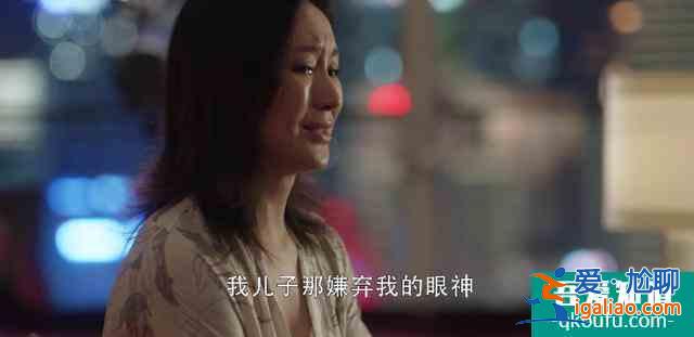 《三十而已》：三个女人，三种困惑，成年人真的不容易？