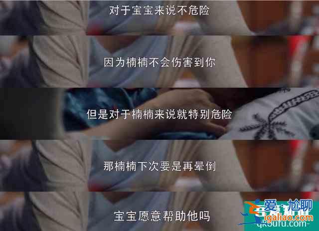 《三十而已》开播：豆瓣评分高达8.1分，三个女人三种不同的人生？