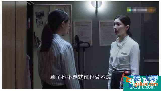 《三十而已》为你揭露残酷真相：30岁的女人，为什么活得这么累？？