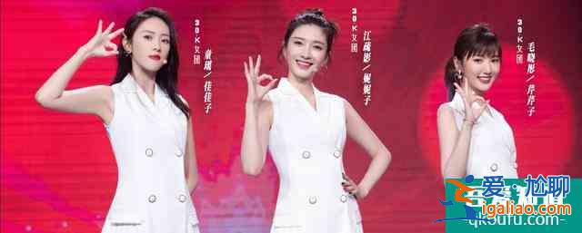 《三十而已》开播，当初佟丽娅辞演对还是错？？