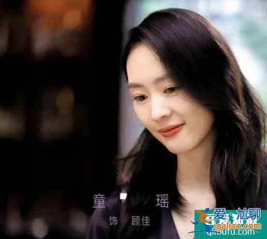 童瑶《三十而已》：一个橘子引发的撕绿茶暗战，凶狠的女人才好命？