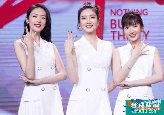 江疏影称父母每天都追自己演的《三十而已》 原因也是超好笑？
