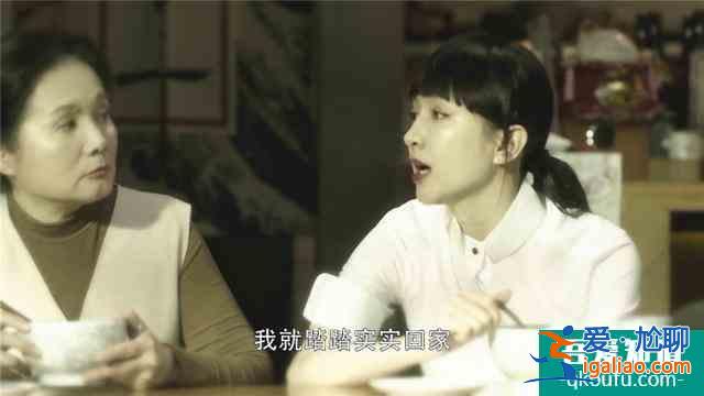 《三十而已》为你揭露残酷真相：30岁的女人，为什么活得这么累？？