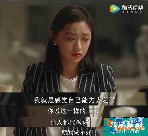 童瑶《三十而已》：一个橘子引发的撕绿茶暗战，凶狠的女人才好命？
