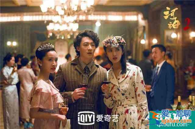 除传承内容品质外，《河神2》可能是视频平台“互动”理念新起点？