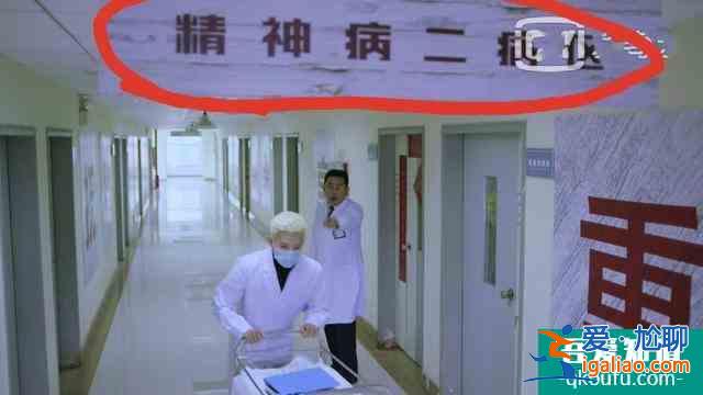 腾空之约：首播槽点多，剧名引争议，剪辑跳跃，胡冰卿颜值翻车？