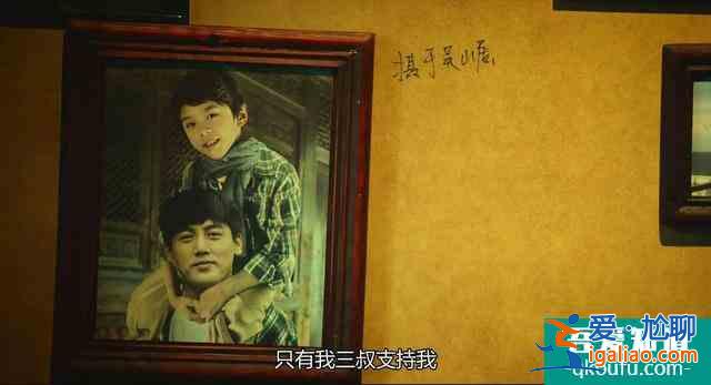 《重启之极海听雷》：朱一龙演吴邪，三叔这次能否超越天下霸唱？？
