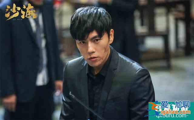 《重启之极海听雷》:朱一龙的吴邪太老?你怕是忘了秦昊版? 《重启之极海听雷》:朱一龙的吴邪太老?你怕是忘了秦昊版?