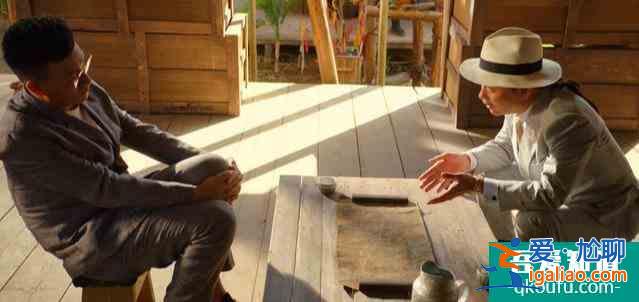 《重启之极海听雷》皮蛹姐姐身份曝光,和吴邪睡在一起,竟是公主? 《重启之极海听雷》皮蛹姐姐身份曝光,和吴邪睡在一起,竟是公主?