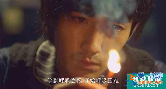 《重启之极海听雷》:朱一龙的吴邪太老?你怕是忘了秦昊版? 《重启之极海听雷》:朱一龙的吴邪太老?你怕是忘了秦昊版?