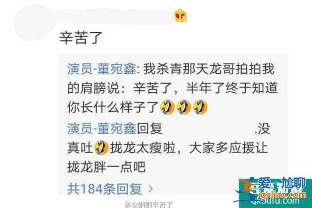 《重启之极海听雷》皮蛹姐姐身份曝光,和吴邪睡在一起,竟是公主? 《重启之极海听雷》皮蛹姐姐身份曝光,和吴邪睡在一起,竟是公主?