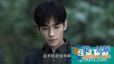 《重启之极海听雷》：朱一龙演吴邪，三叔这次能否超越天下霸唱？？