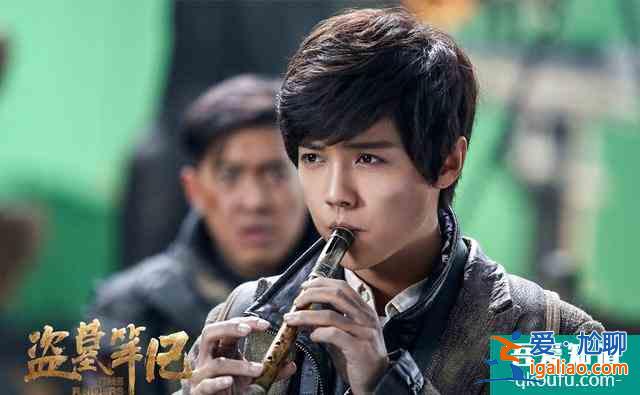 《重启之极海听雷》:朱一龙的吴邪太老?你怕是忘了秦昊版? 《重启之极海听雷》:朱一龙的吴邪太老?你怕是忘了秦昊版?