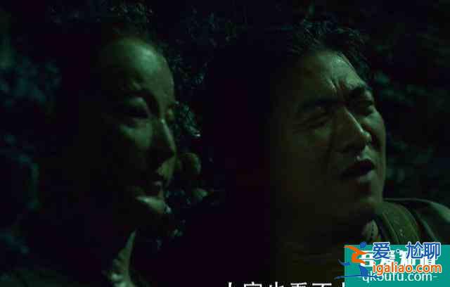 《重启之极海听雷》皮蛹姐姐身份曝光,和吴邪睡在一起,竟是公主? 《重启之极海听雷》皮蛹姐姐身份曝光,和吴邪睡在一起,竟是公主?