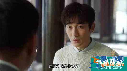 《重启之极海听雷》：朱一龙演吴邪，三叔这次能否超越天下霸唱？？