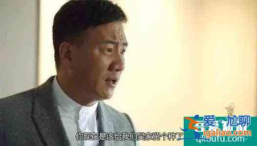 《重启之极海听雷》：朱一龙演吴邪，三叔这次能否超越天下霸唱？？
