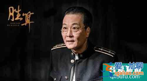 《胜算》问世，观众恍然大悟：难怪多年不能播！原来不是换脸的事？