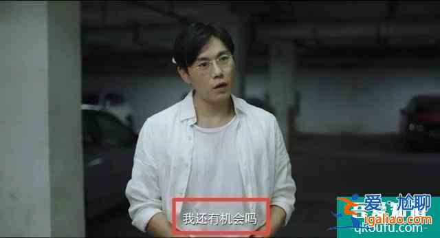 “不会为了钱拍烂片”的秦昊，为何接拍《锦绣南歌》，原因何在？？