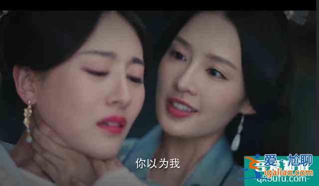 感情戏与权谋戏并行的《锦绣南歌》? 感情戏与权谋戏并行的《锦绣南歌》?