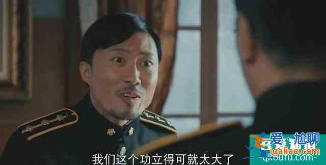 《胜算》面对李子龙的报复，唐飞丝毫不慌！一出苦肉计实现反击？