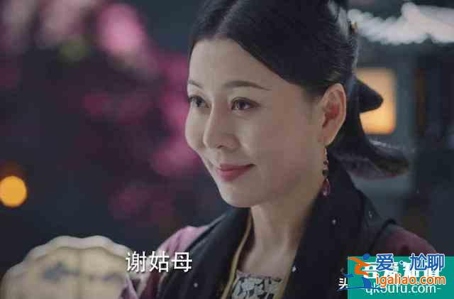锦绣南歌：陆远下线，陆远妹妹黑化？