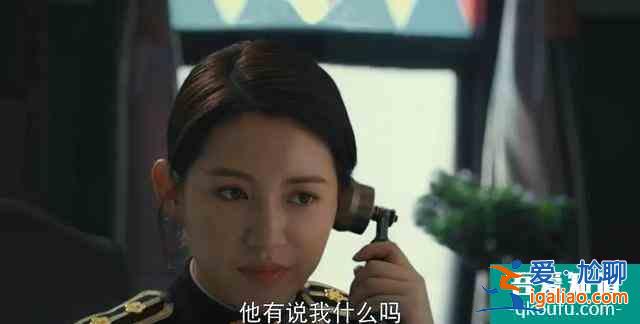《胜算》面对李子龙的报复，唐飞丝毫不慌！一出苦肉计实现反击？