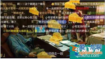 优酷《重启之极海听雷》48小时热度值破9624 打响暑期档第一枪？