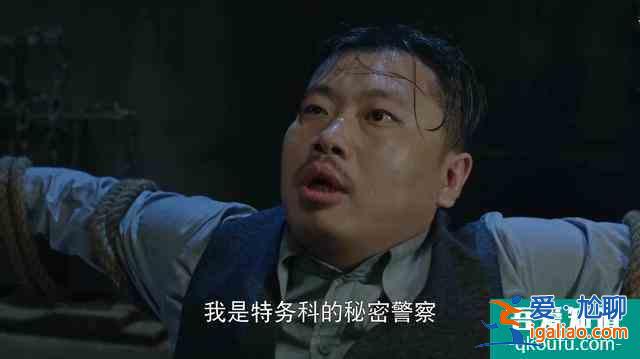 胜算：唐飞做局是为了得到信任，苏联间谍鲍里斯事件始末？