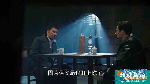 胜算：唐飞做局是为了得到信任，苏联间谍鲍里斯事件始末？