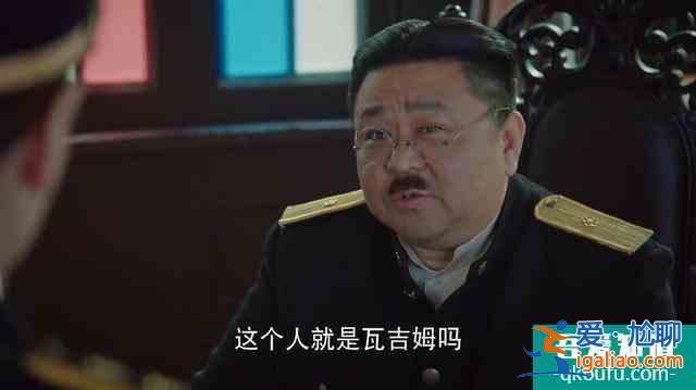 胜算：唐飞做局是为了得到信任，苏联间谍鲍里斯事件始末？