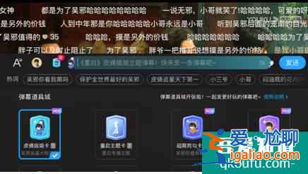 优酷《重启之极海听雷》48小时热度值破9624 打响暑期档第一枪？