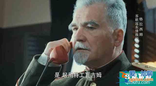 熬了5年，柳云龙《胜算》终于播出，但热度低，收视率仅排第6？