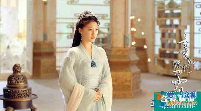 《锦绣南歌》：怪不得眼熟，王妃邝露同一人，两次爱而不得太难了？