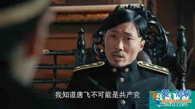 《胜算》洞悉人性的算计，胜在源自本性的弱点？