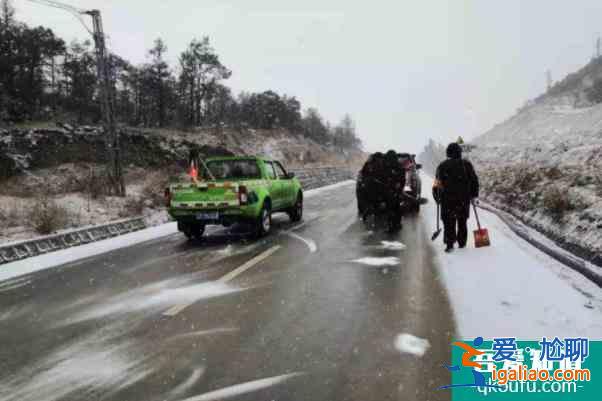 2022受天气影响玉龙雪山景区暂停接待游客？