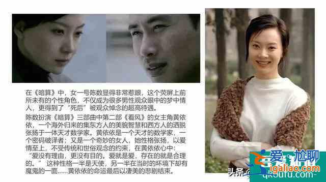 《胜算》柳云龙有多难，5年间未等到播放美术指导、演员相继去世？