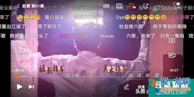 《胜算》柳云龙有多难，5年间未等到播放美术指导、演员相继去世？