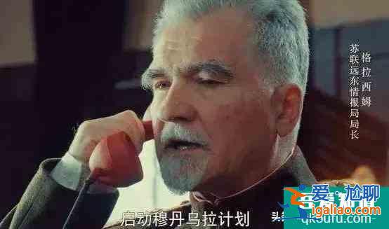 《胜算》柳云龙有多难，5年间未等到播放美术指导、演员相继去世？