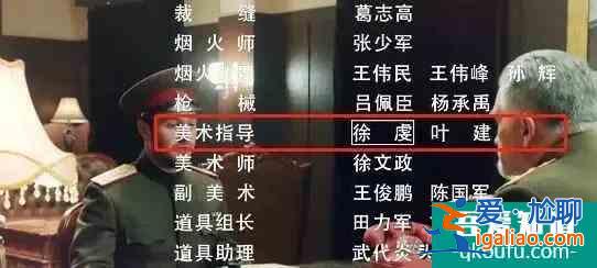 《胜算》柳云龙有多难，5年间未等到播放美术指导、演员相继去世？