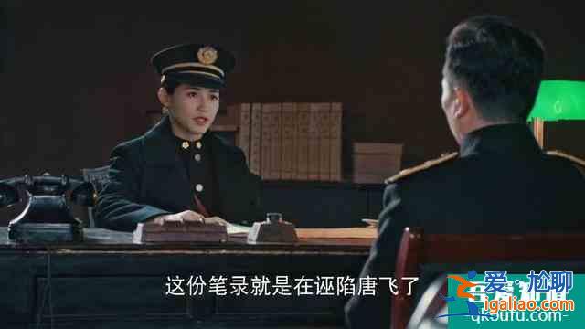 《胜算》洞悉人性的算计，胜在源自本性的弱点？