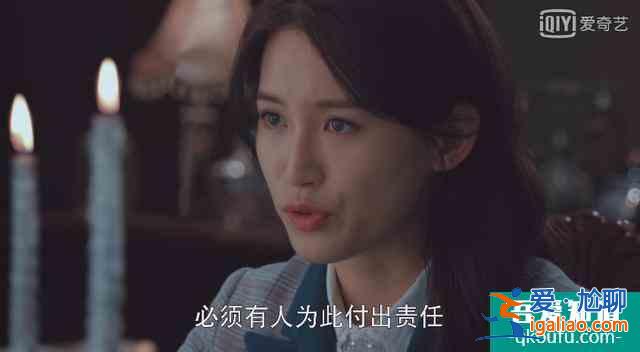 《胜算》：鲍里斯去而复返，加藤聪明反被聪明误？