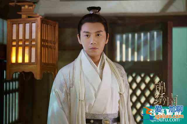 《锦绣南歌》从彭城王王妃到“邝露”，属于她的爱情还需要等多久？